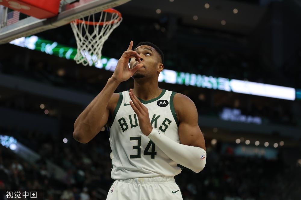 而张本智和 而张本智和